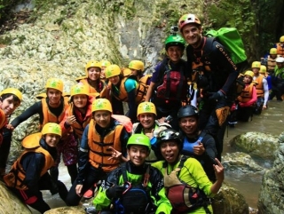 excursion de canonismo